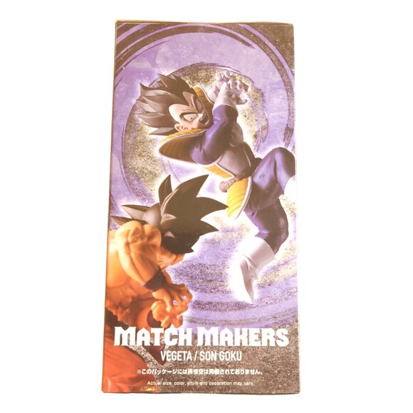 Banpresto Dragon Ball Z Vegeta Vs Son Goku Match Makers Figure BP88805P New - Picture 3 of 7